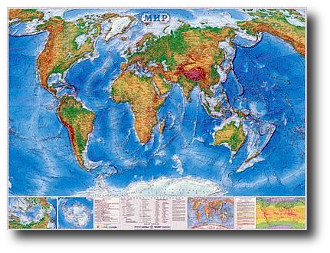 Карта Физическая Мира Скачать - фото 9