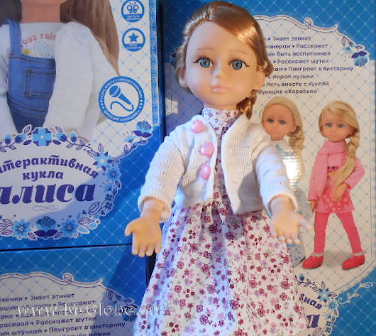 Говорящая кукла слова. Интерактивная кукла Алиса. Кукла говорящая интерактивная Алиса. Интерактивная говорящая кукла Оля.