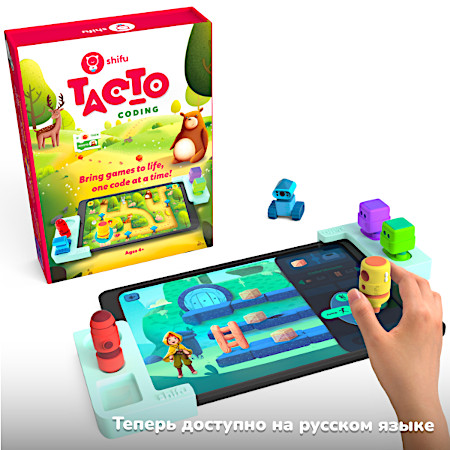 Интерактивная игрушка Shifu Plugo Tacto Coding Маршруты