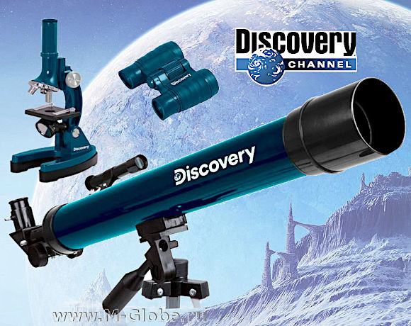 Оптический Набор Discovery Scope 3