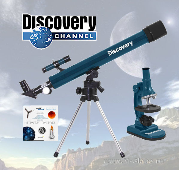 Оптический Набор Discovery Scope 2