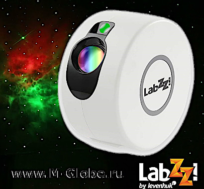 Астропланетарий Levenhuk LabZZ SP20 White