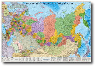 Карта россии и сопредельных государств